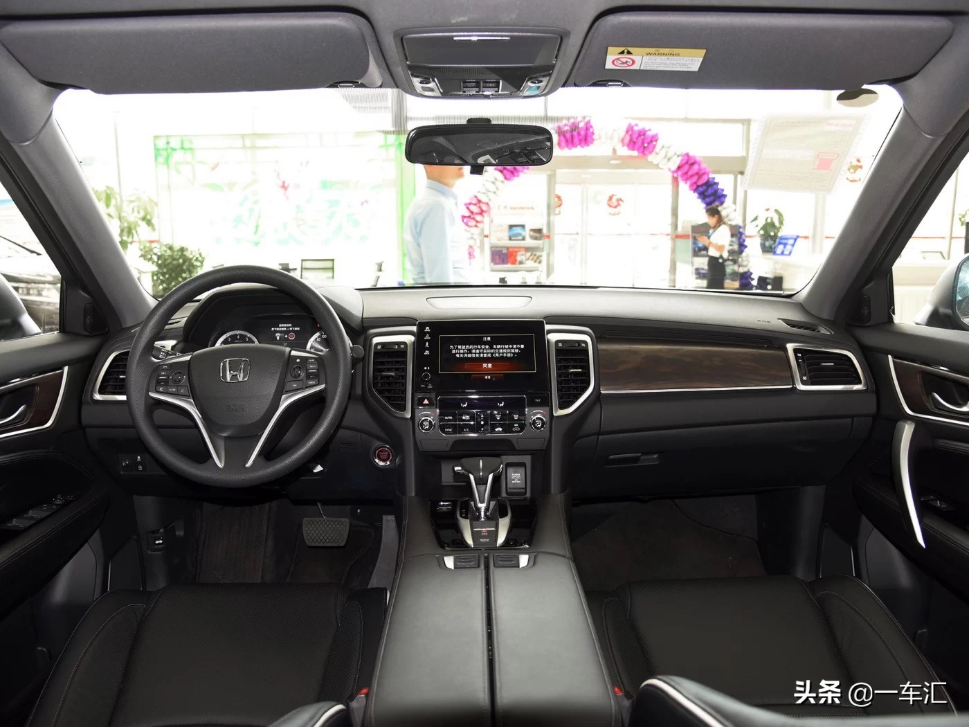 本田ur-v和冠道哪款值得买,2017至2022款冠道ur-v专用鲨鱼鳍