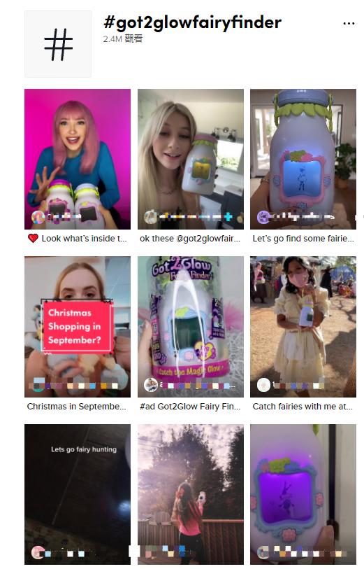 最新跨境大事,跨境一周大事汇总