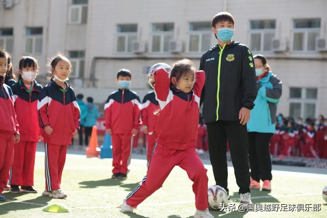 北京市宣武回民小学足球队比赛,北京市宣武回民小学足球嘉年华