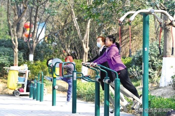 西安新时代体育,新时代新气象新作为运动会