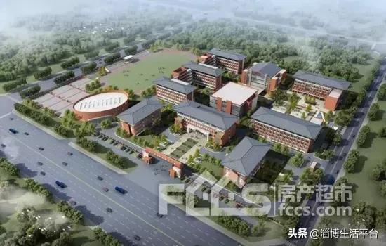 淄博实验中学学区房多少钱,淄博九中学区房有哪些小区