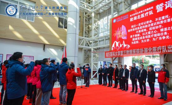 南京南科大医院疫情防控,南医三院抗疫