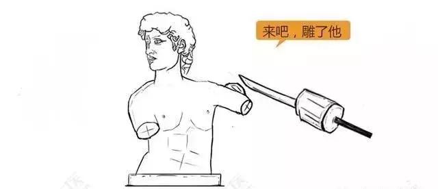 漫画详解子宫肌瘤是个啥?