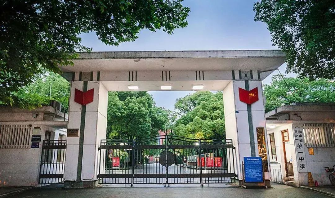 株洲武广片区的房价,株洲武广新城的房价