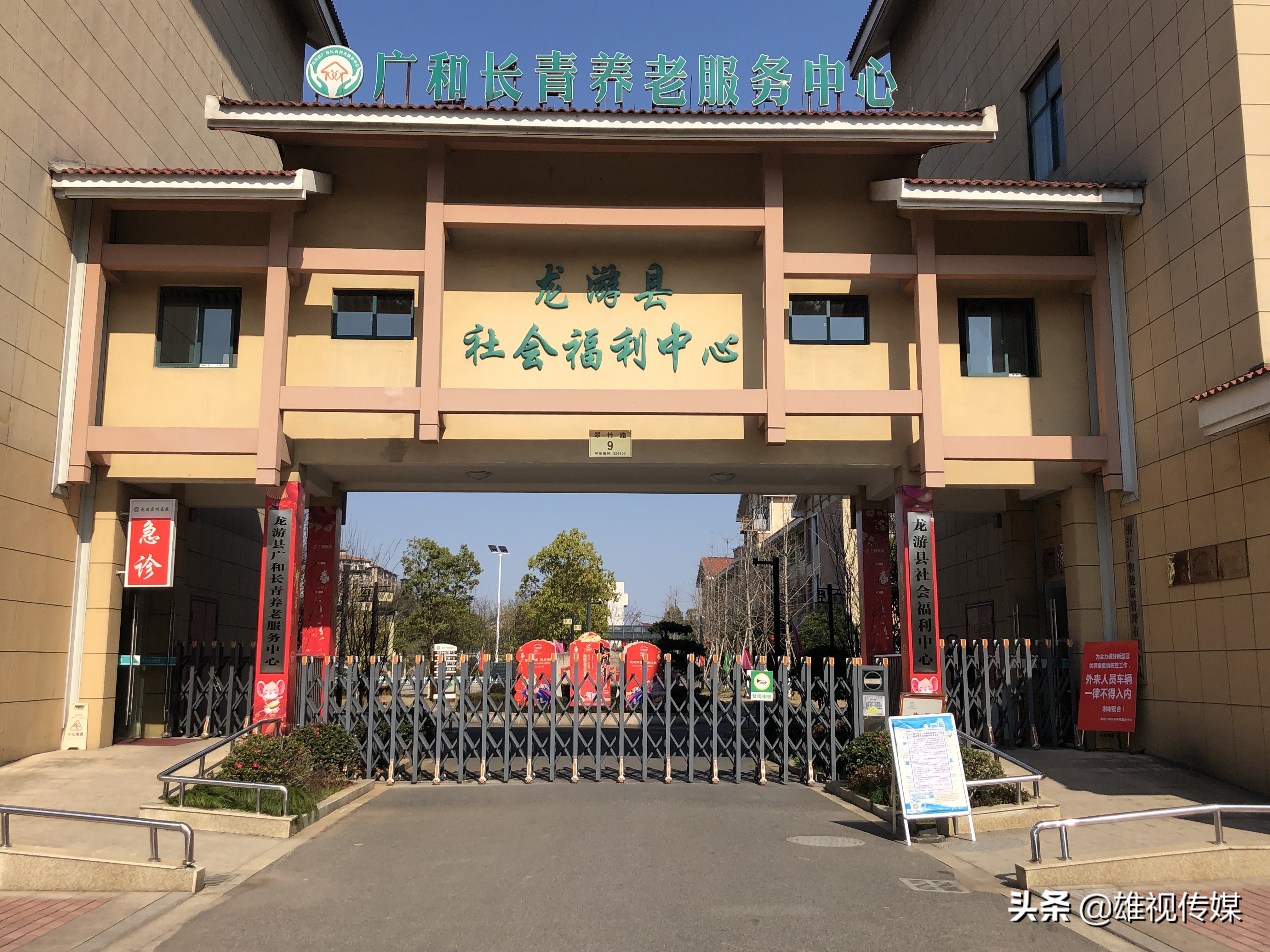 抗疫志愿者关爱医务工作者,抗疫志愿者关心孤寡老人