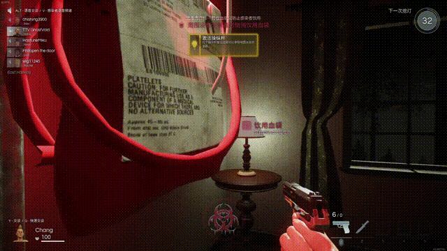 3d版狼人杀黑暗逃生,黑暗逃生版狼人杀