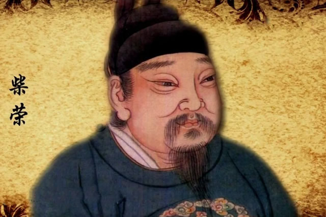 柴荣的死与灭佛有关吗,柴荣如何灭佛