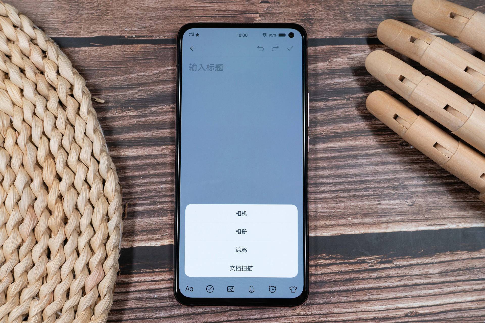 vivo手机的高效办公秘籍大揭秘,vivo手机办公最好的方法
