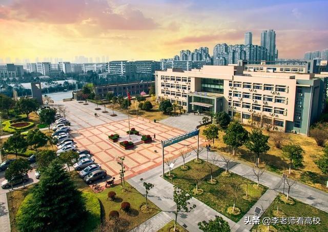 蚌医四大院士,蚌医改名来了哪三个院士