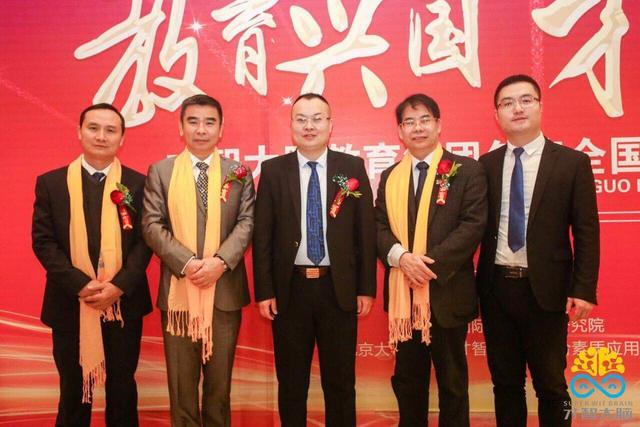 棰勭璁哄潧鍦嗘弧鎴愬姛,绁濊春璁哄潧鍦嗘弧鎴愬姛