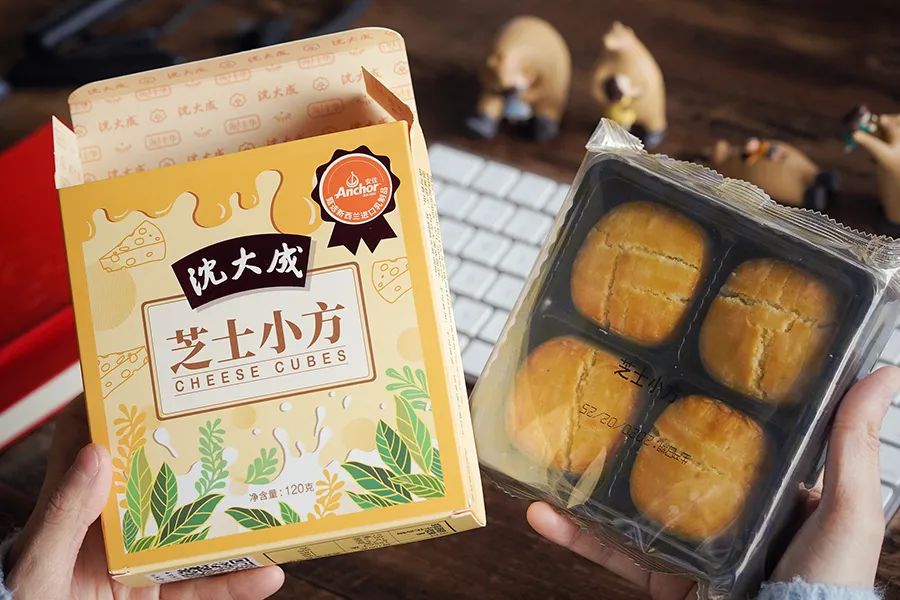 请了百万设计师的沈大成网店，我吃了个通关