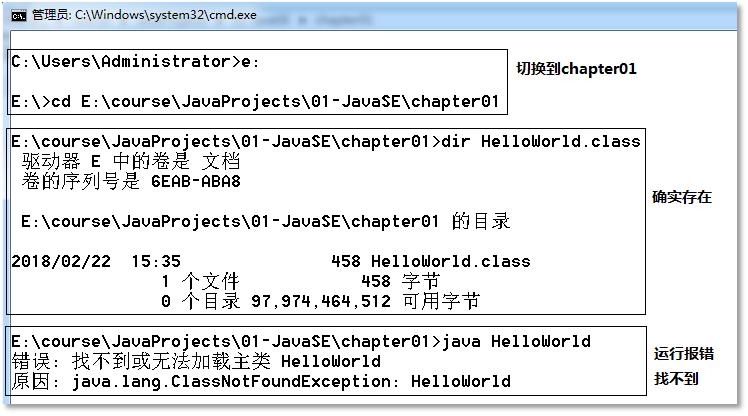 零基础学Java-带你编写第一个Java程序（文末有福利）