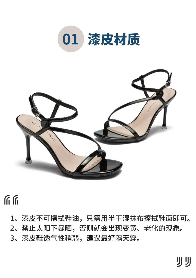 绒面凉鞋怎么清洗,绒布凉鞋怎么清洗