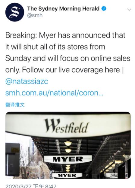 “等不到政府做明智的决策了！”全澳最大的美发连锁店自觉关闭