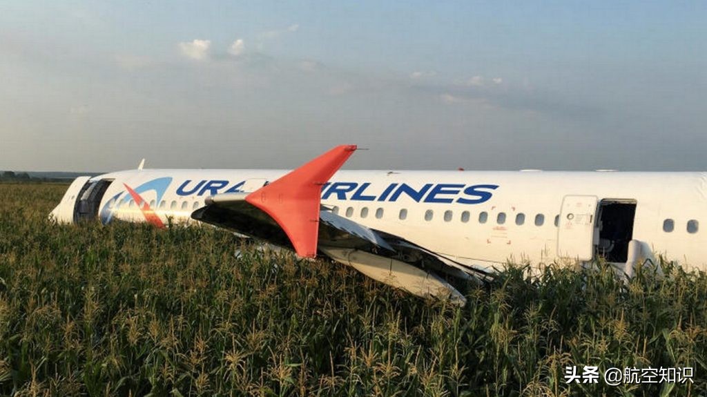 世界上最大的远程航司,俄航历史上的巅峰