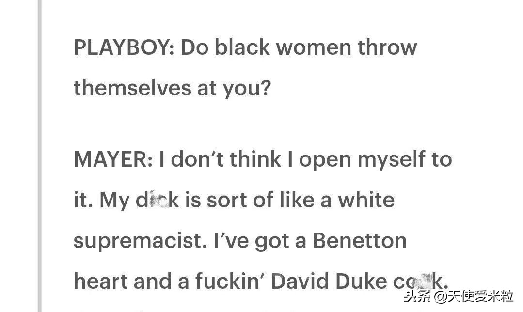 祸从口出不是没有道理,祸从口出不是没有道理的