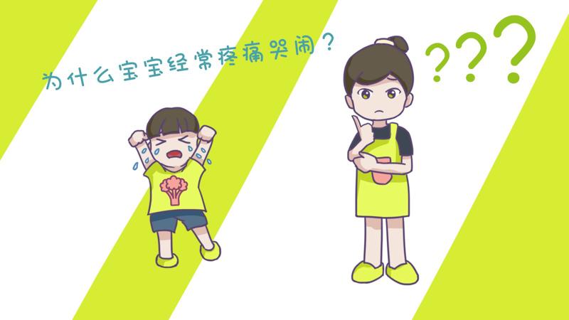 宝宝肛周红肿有硬疙瘩,宝宝肛眼发红怎么办