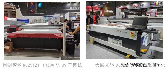 爱普生打印头什么技术,爱普生uv打印头推荐
