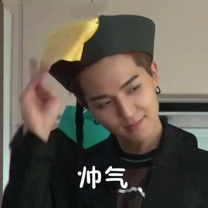 金秀贤水瓶男,金秀贤水瓶