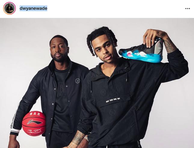 韦德亲承！李宁对拉塞尔新决定曝光！比CJ地位高，接班人实锤了