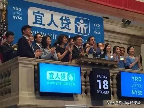 宜信属于p2p,宜信p2p要退出市场吗