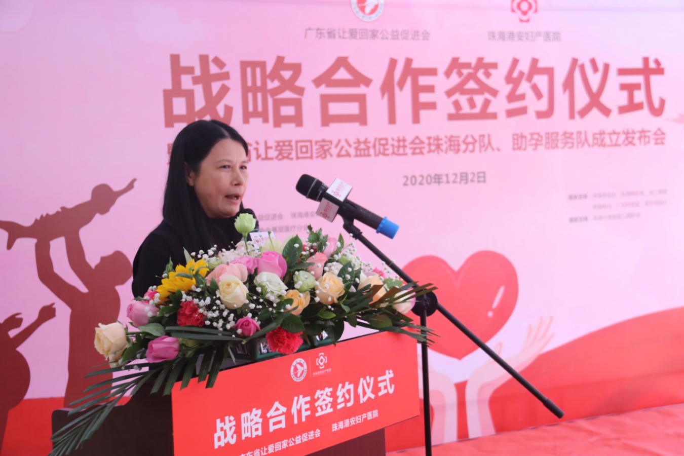 让爱回家公益帮扶活动,助力公益让爱回家视频