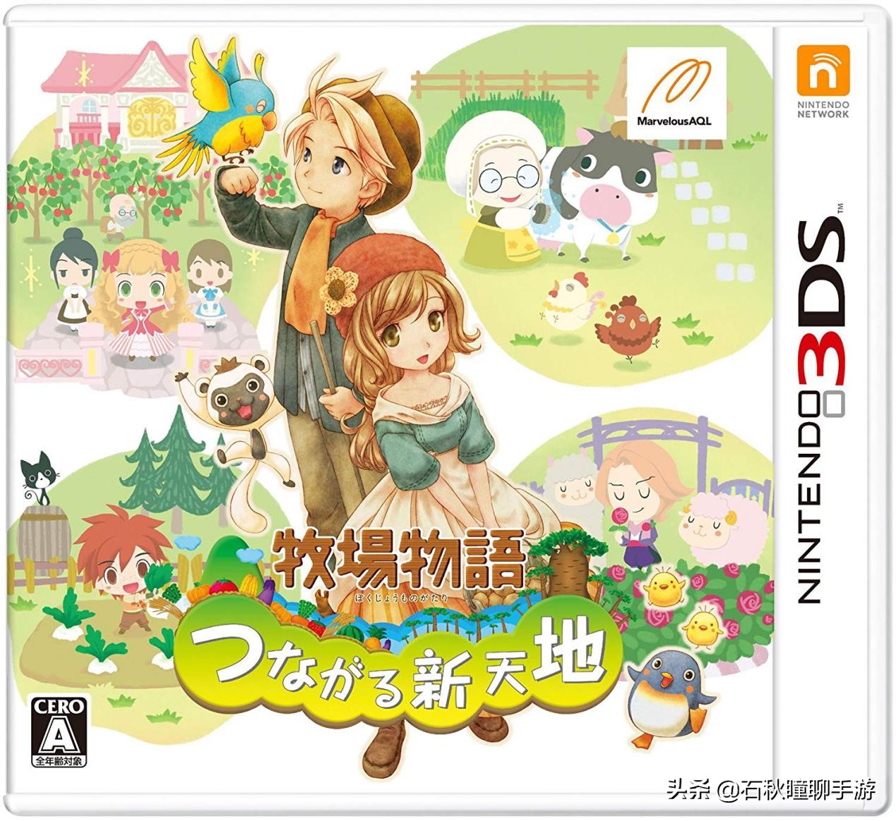 星露谷牧场物语哪个好玩,星露谷和牧场物语不一样的地方