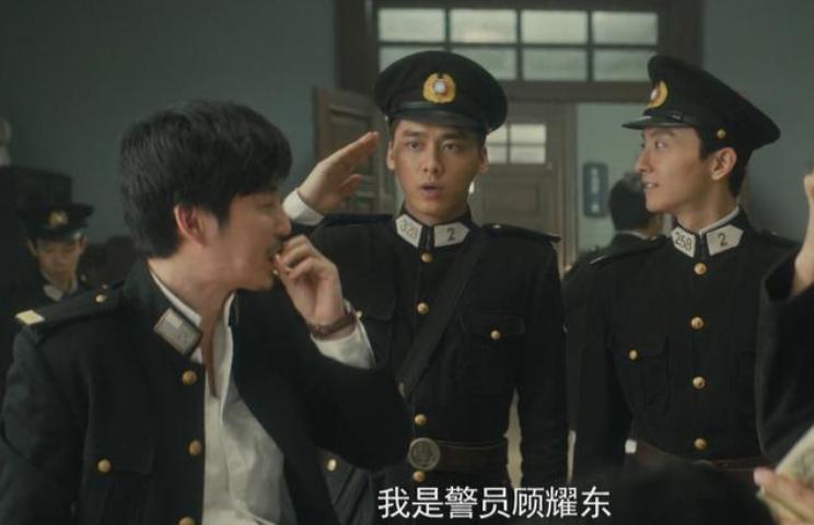 白夜追凶李易峰潘粤明,李易峰白夜追凶