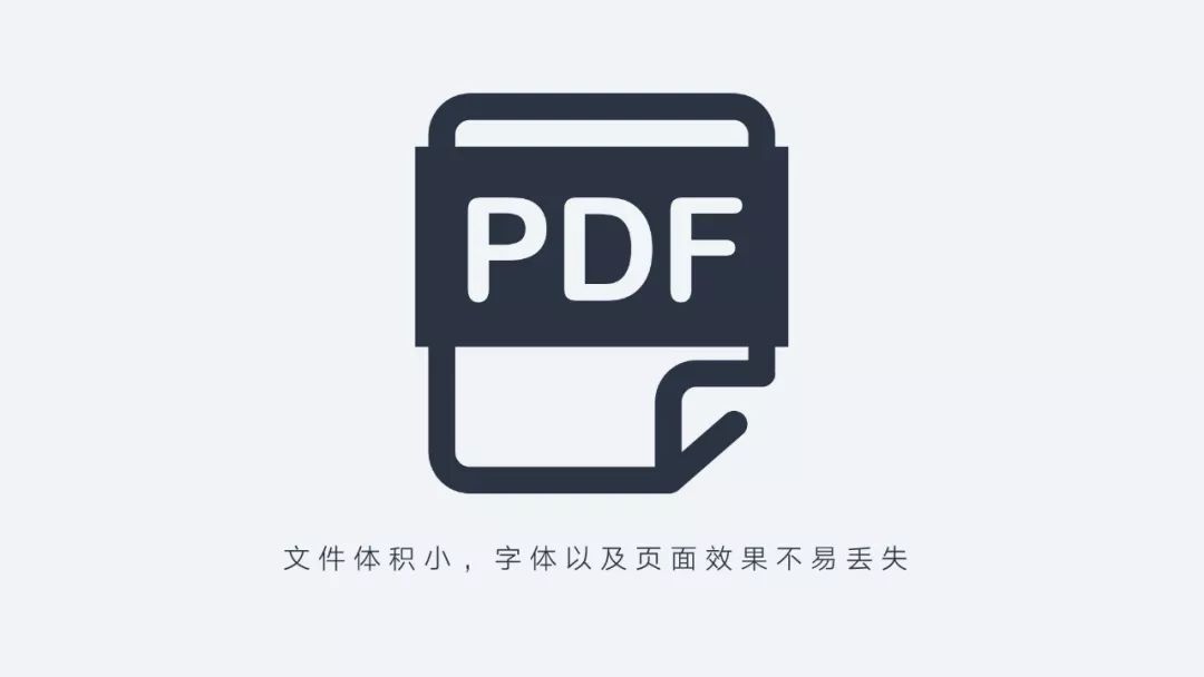 教你快速学会一个ppt小技巧,5分钟掌握最实用的ppt制作技巧