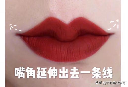 不用整形也能轻松获得baby同款微笑唇，手残教程来咯