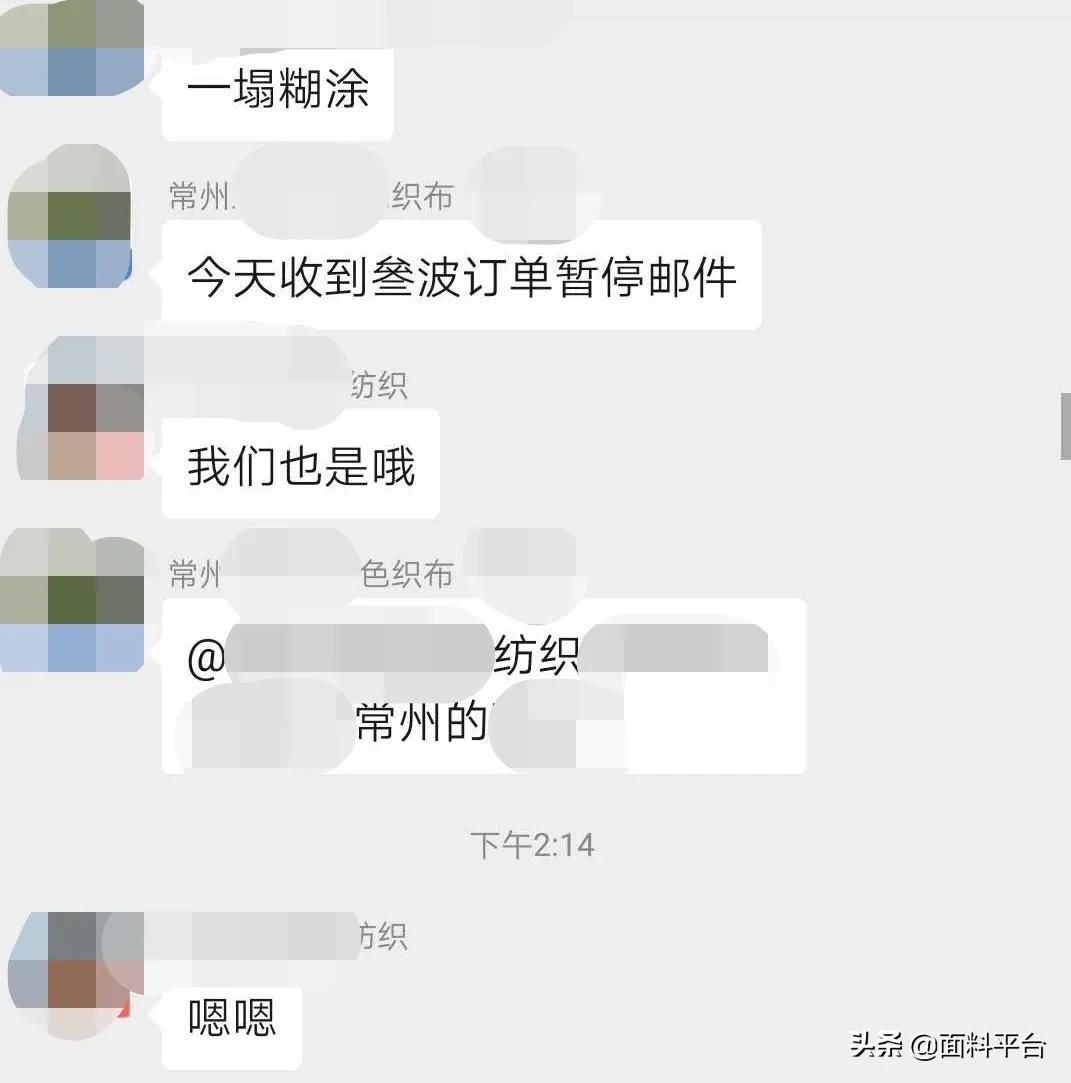 外贸订单如何减量退款,外贸订单取消下一步怎么走