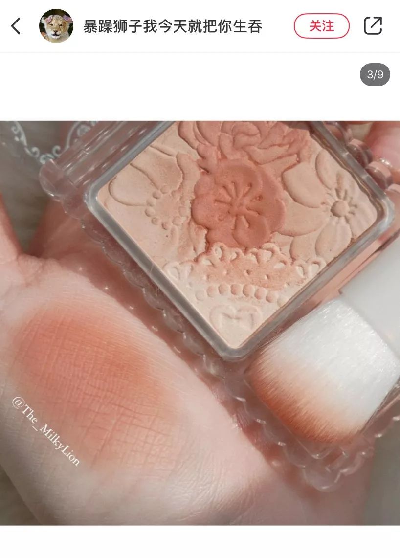 这个秋天不可错过的腮红都在这里了