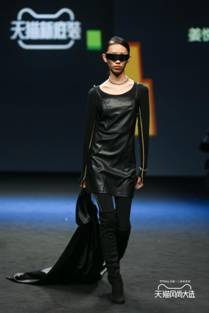 蒛一品牌亮相上海时装周,引领保暖内衣潮搭新风尚