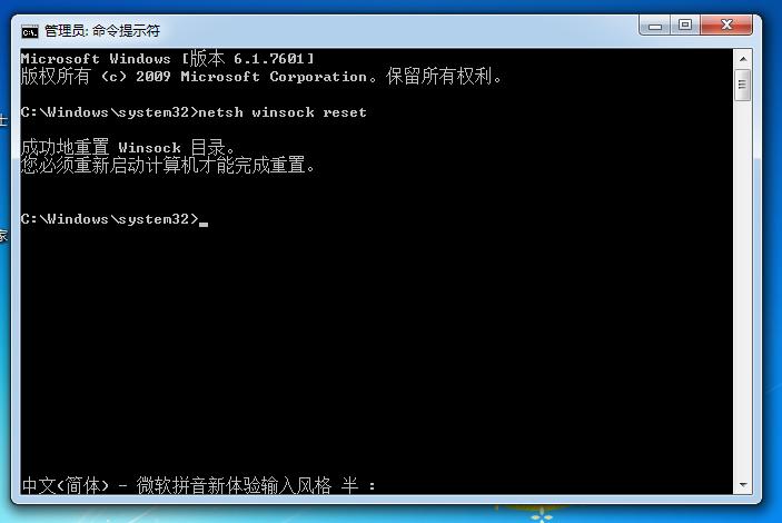 电脑自动断网如何解决,电脑老是频繁掉线断网怎么回事