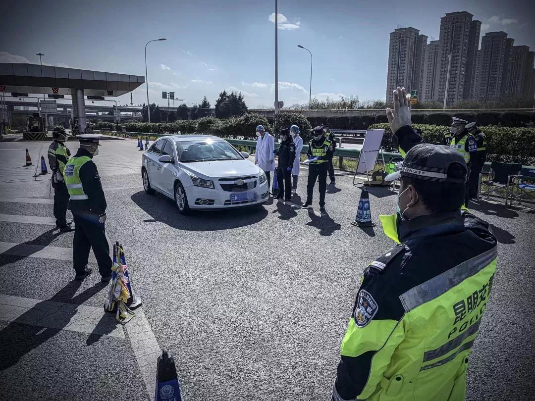 进出昆明需要注意什么交警告诉你,昆明发布返程交通安全提示