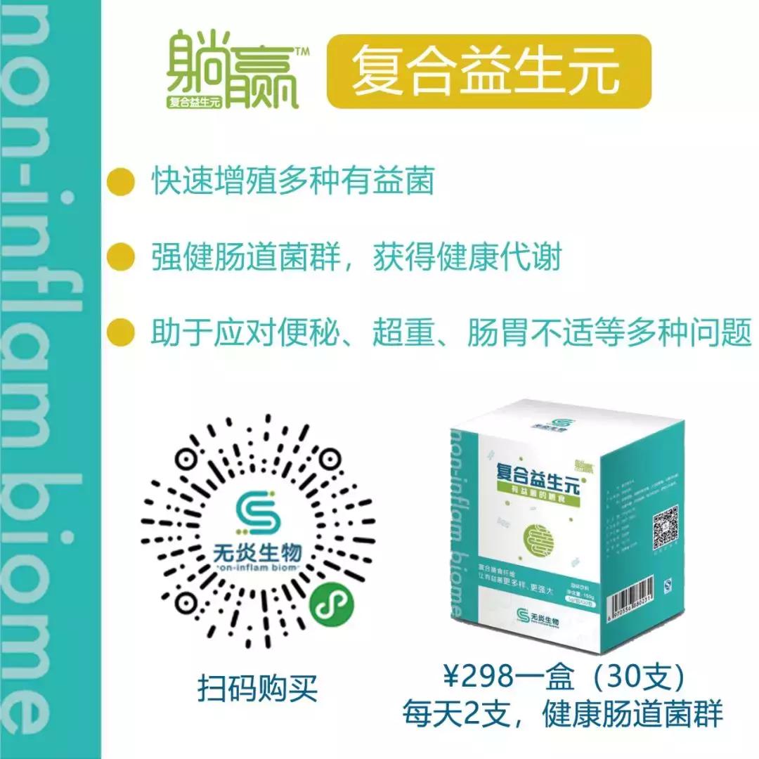煮水果茶做法,苹果茶水果茶