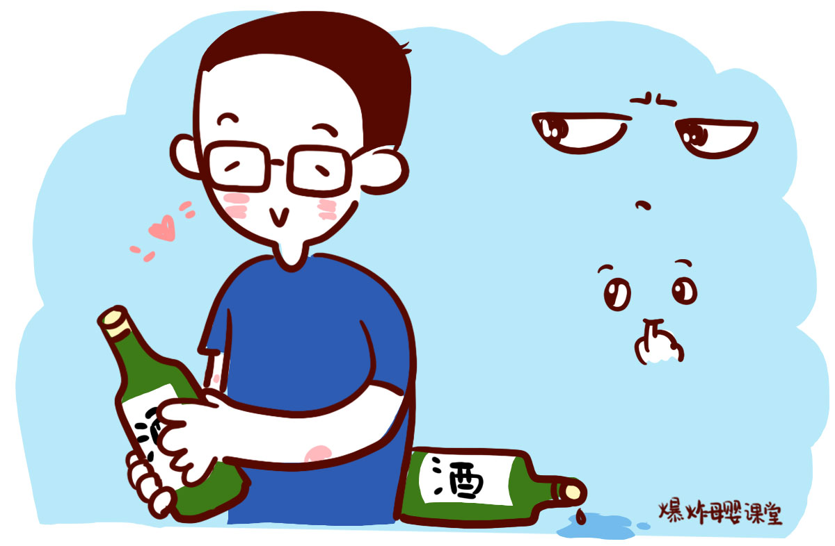 女性接触多个伴侣常见的病有哪些,女性身体出现这2大问题