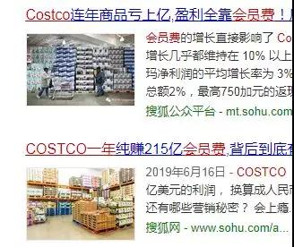 开业半天就暂停营业,开业第一天被迫暂停营业