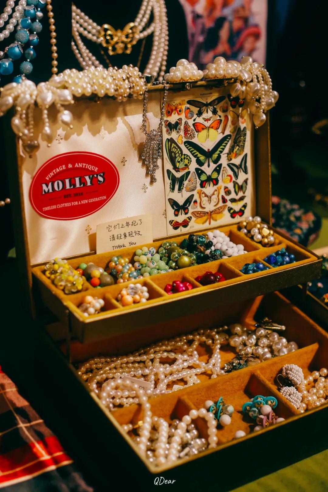 古着首饰青岛 (青岛古着店)