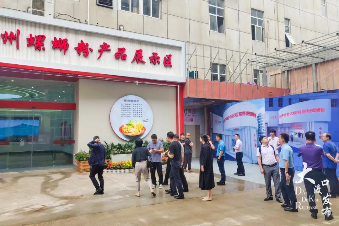 想做重庆小面面条生意怎么入手,小面馆如何做出大生意