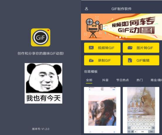 手机信号栏hd关还是不关好,手机信号栏hd什么意思