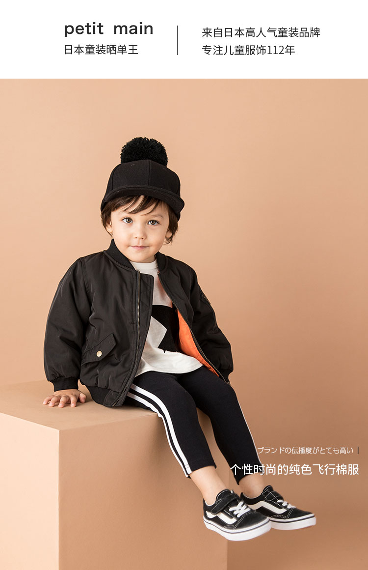 高档50-60岁妈妈外套冬季,爸妈外套冬加绒加厚