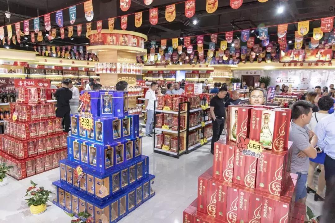 365名品汇是干什么的,365名品汇的发展