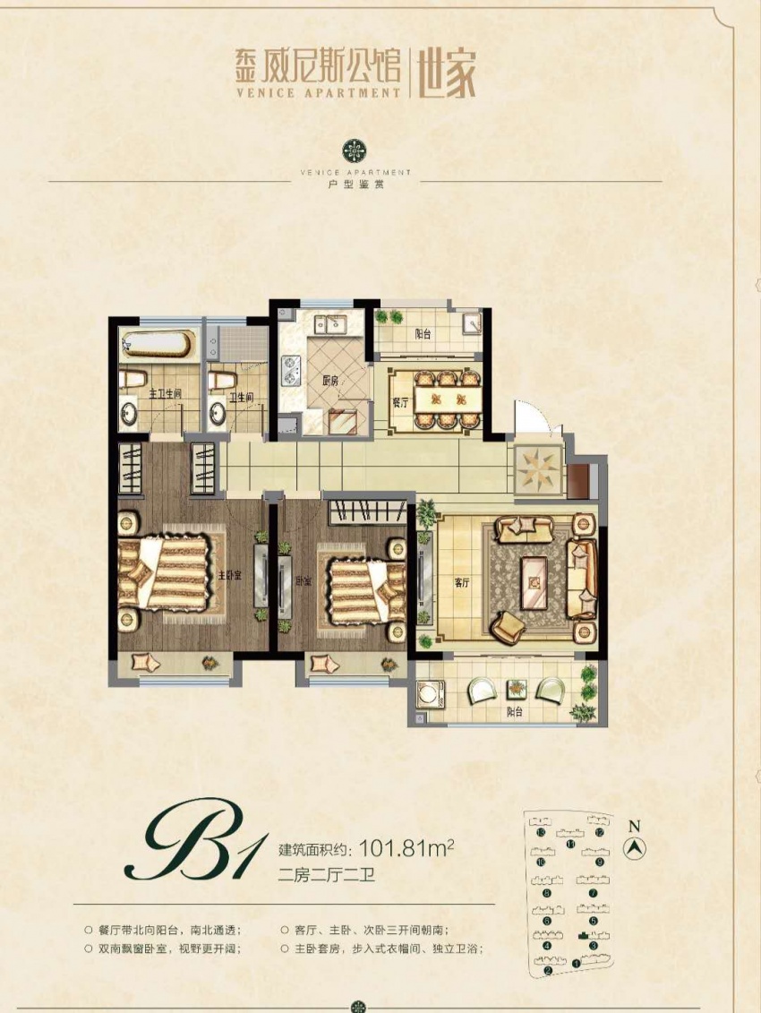 孙宏斌对房地产最新的看法,孙宏斌房地产市场观察