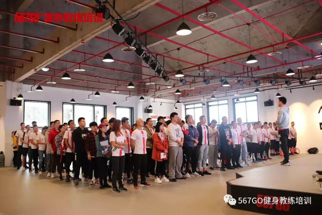 湖南长沙健身教练培训班,这才是健身教练的真正训练