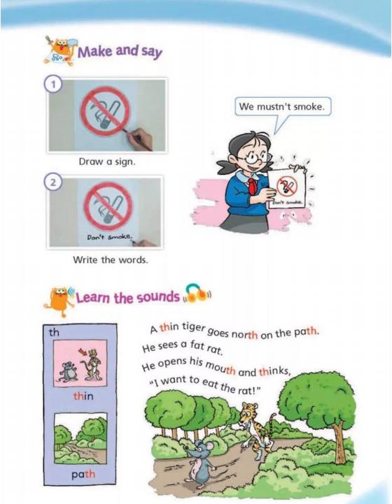 沪教牛津版五年级下册英语知识点,沪教牛津版五年级下句型转换练习