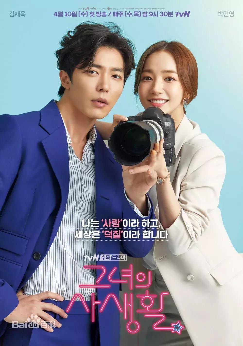 比戴森便宜100倍的卷发棒,买就对了!