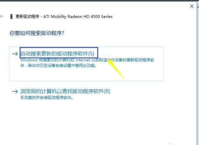 显卡驱动不更新会怎样,n卡怎么更新显卡驱动