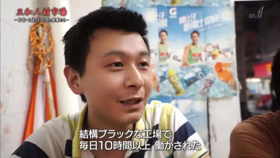 从留守儿童到三和大神,中国穷人为什么会陷入穷循环?