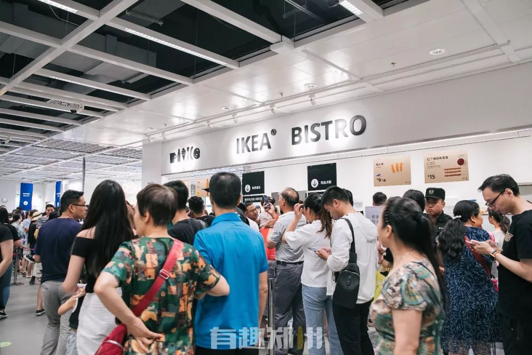 郑州宜家2022营业时间 (郑州宜家几点开门营业时间)